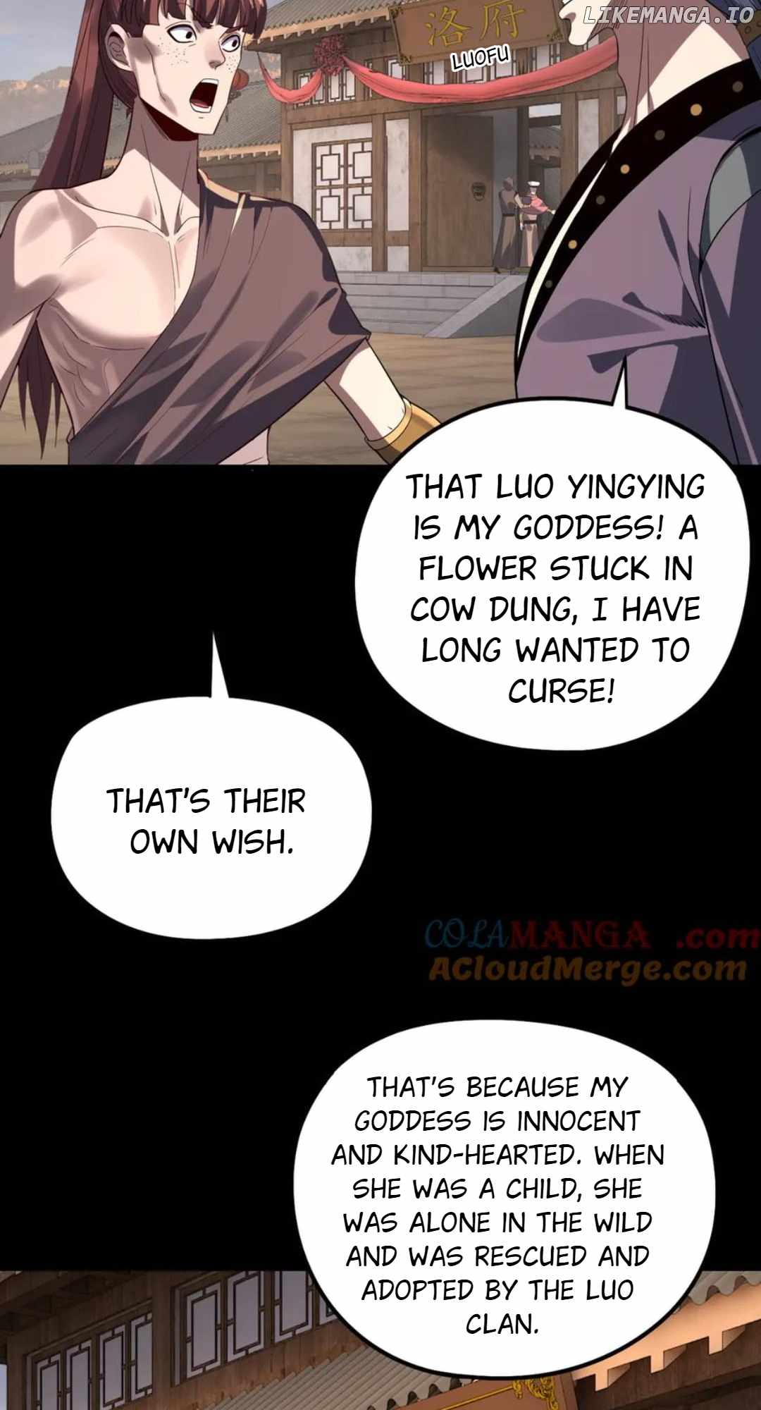 I Am The Fated Villain Chapter 246 44
